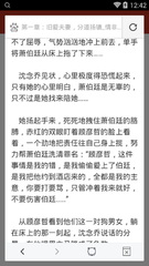 菲律宾签证过期属于违法行为吗 会被遣返吗